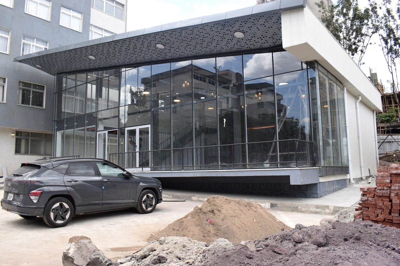 Modern institutional building exterior